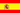 Español